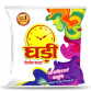 Ghadi Detergent Powder , 3kg, 